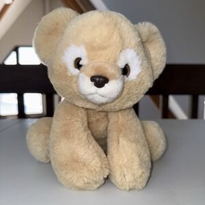Aurora Adorable Floppie Leo‎ Lion 12" Soft Cuddly Plush
